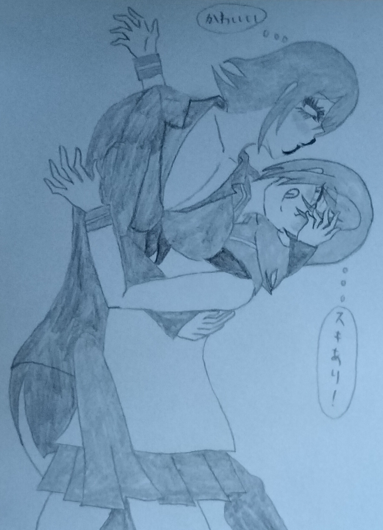 キスフェチ男の娘は女教師にぶっちゅして欲しい