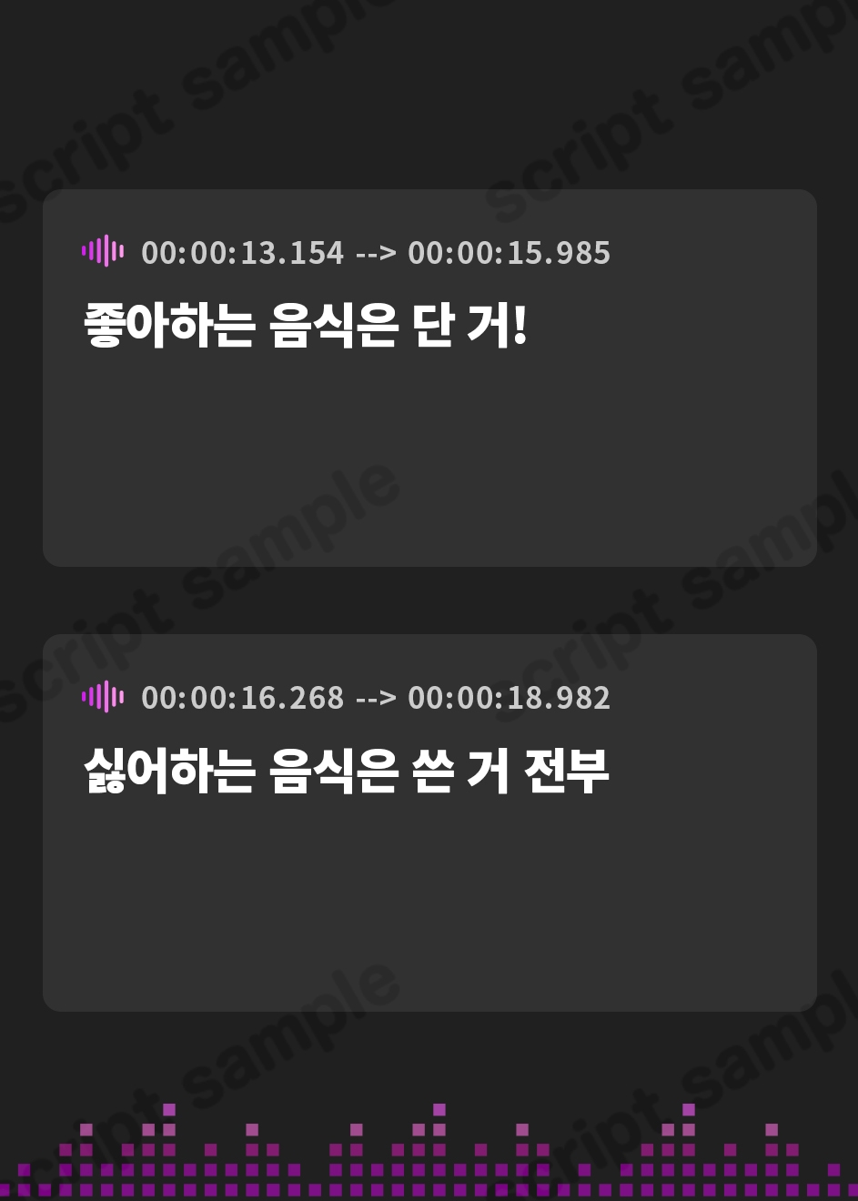 【韓国語版】わがままボクっ娘けもみみをHな躾でワカラセる!