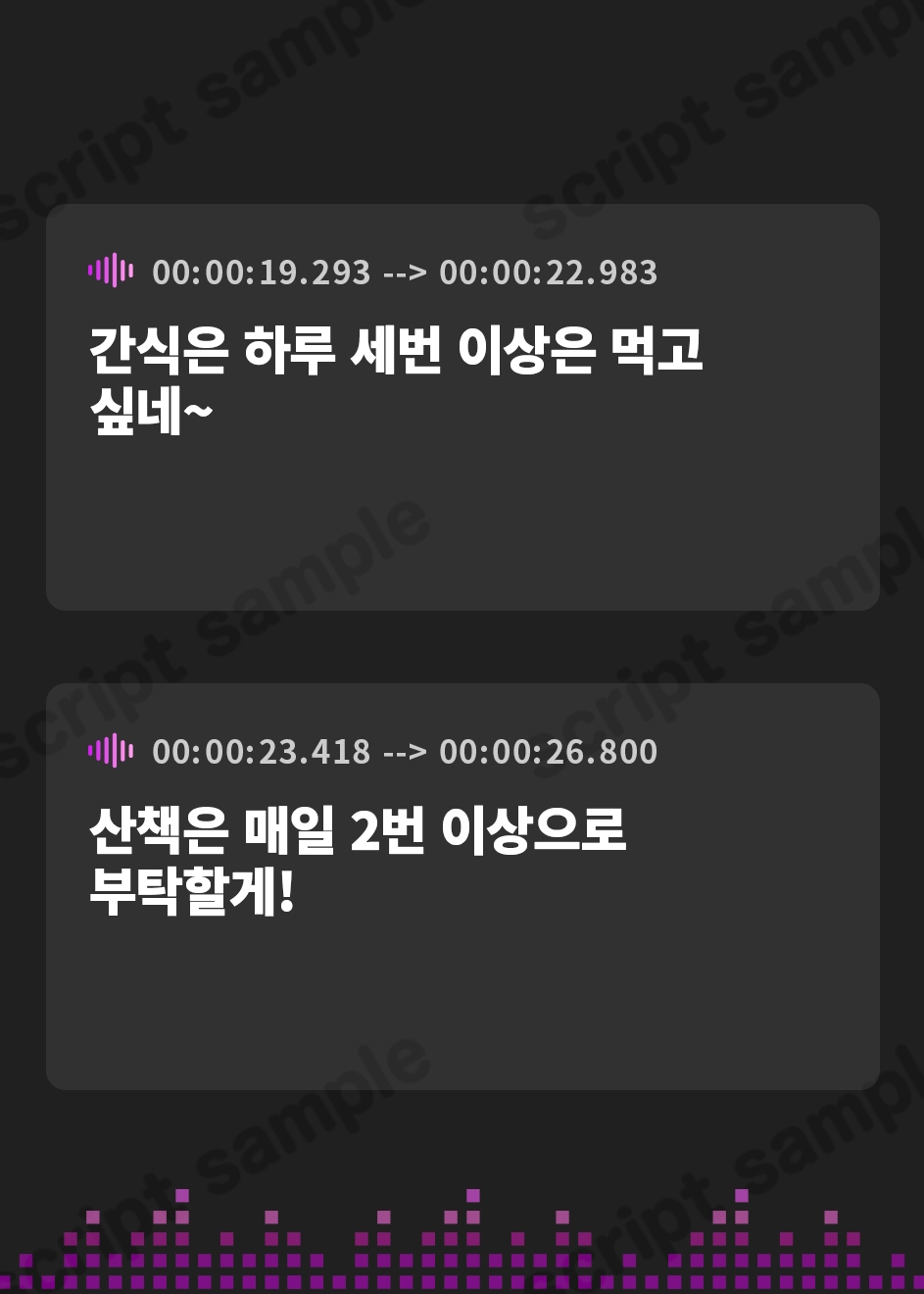 【韓国語版】わがままボクっ娘けもみみをHな躾でワカラセる!
