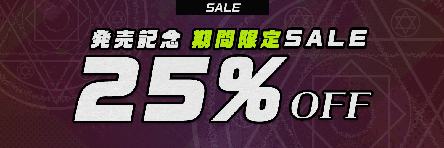 【ふたなり魔法少女に犯される】騙され・敗北者・負けたあなたは私のケツ穴まんこです♡【逆レ・逆アナル】