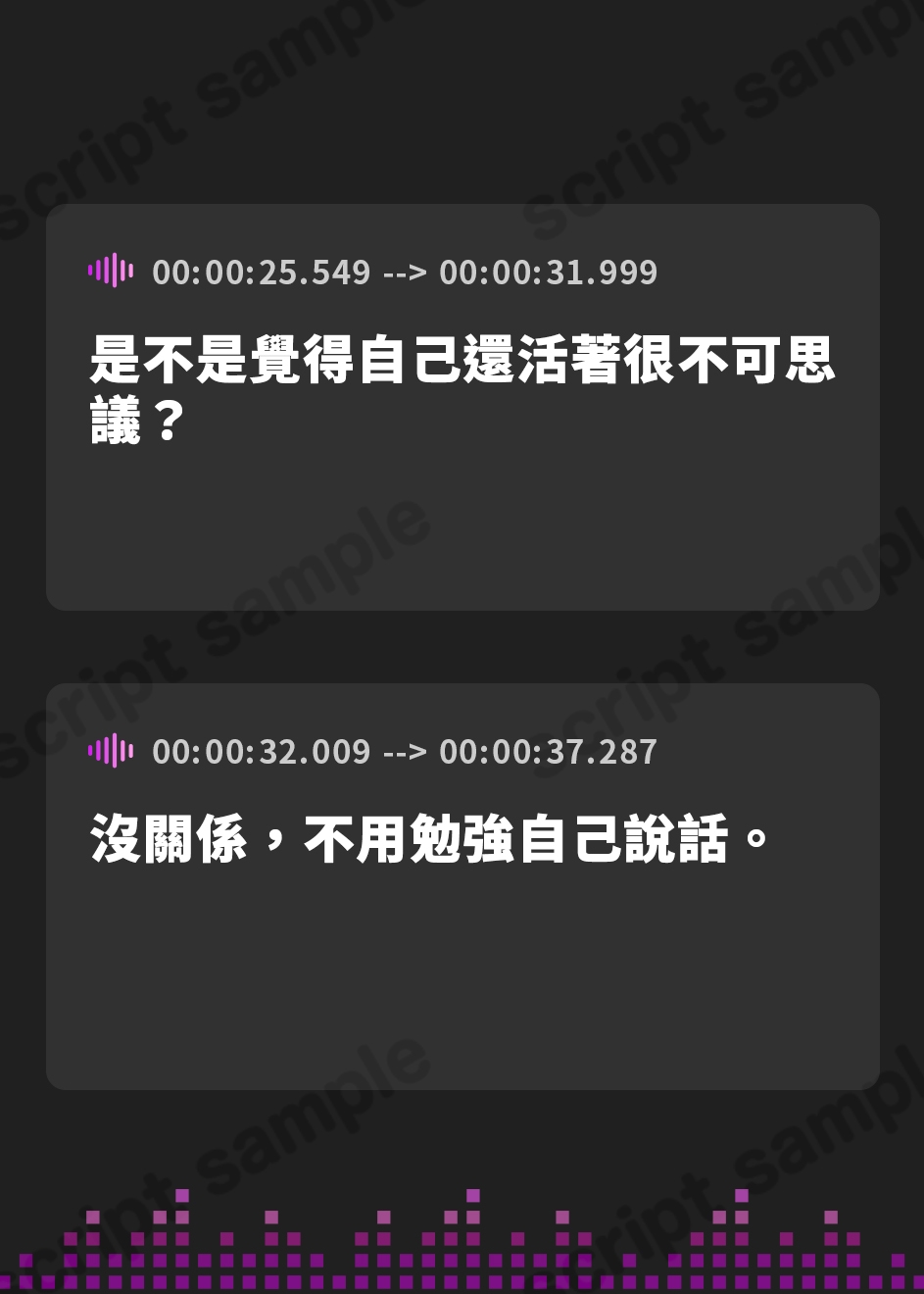 【繁体中文版】【NTR】堕落の魔法使い～妖艶で包容力のある師匠が、クズ王子に堕とされる～