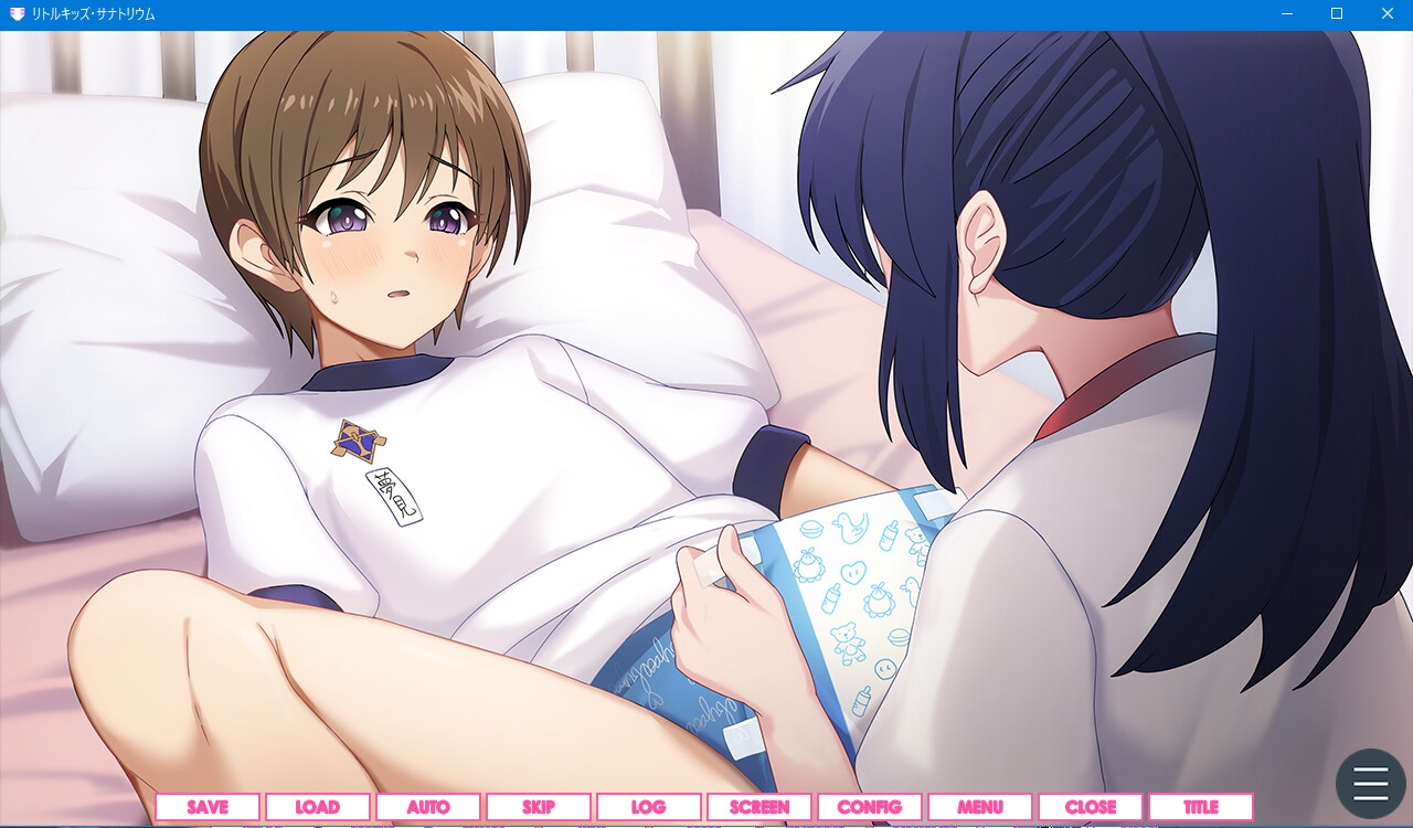 ちびっ子達はおむつ着用えっちが大好き～リトルキッズ・サナトリウム～