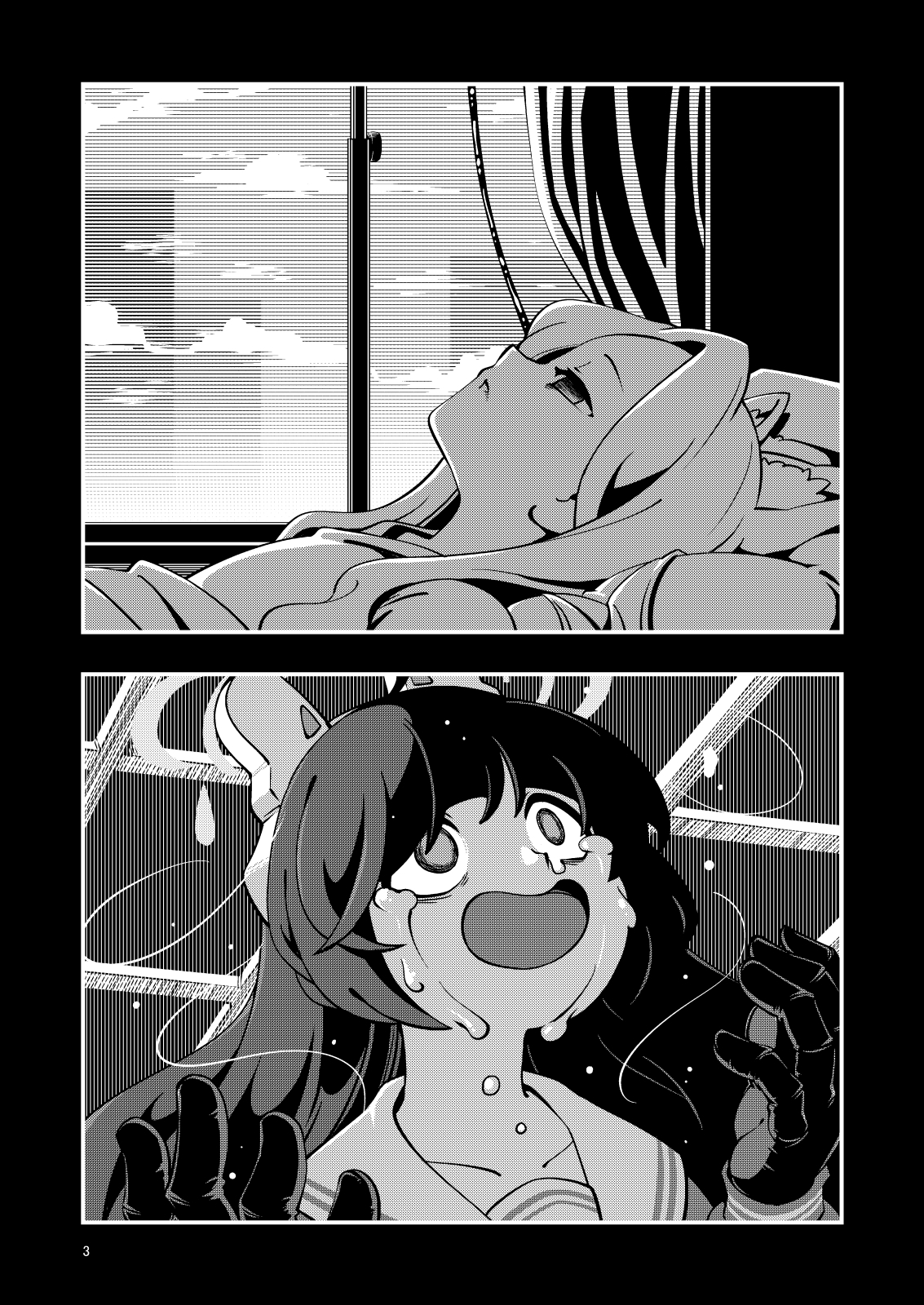 こんなバッドエンドが私は嫌なんです!!