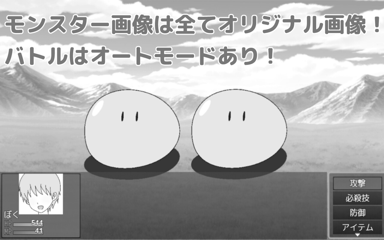 先輩冒険者アリア