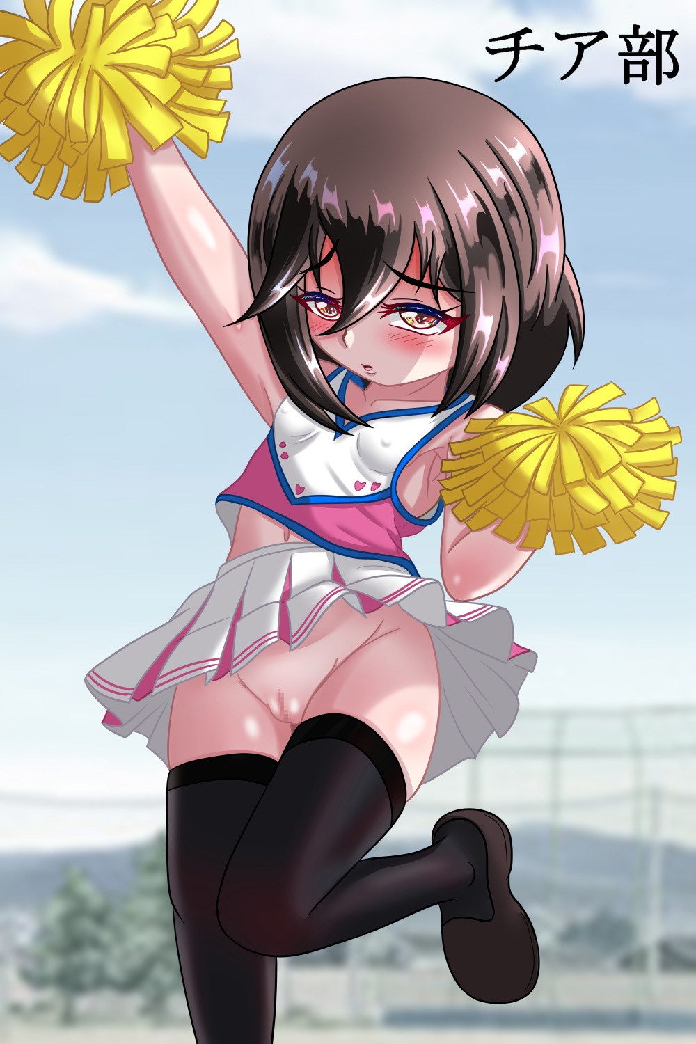 るいの露出日記イラスト集9 体験入部編