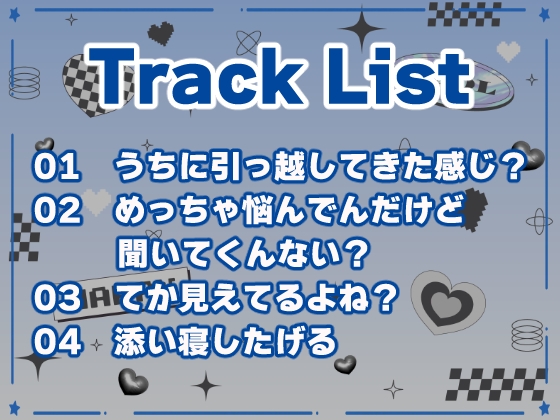 引っ越したら部屋にギャルの幽霊がいた【睡眠導入あり】