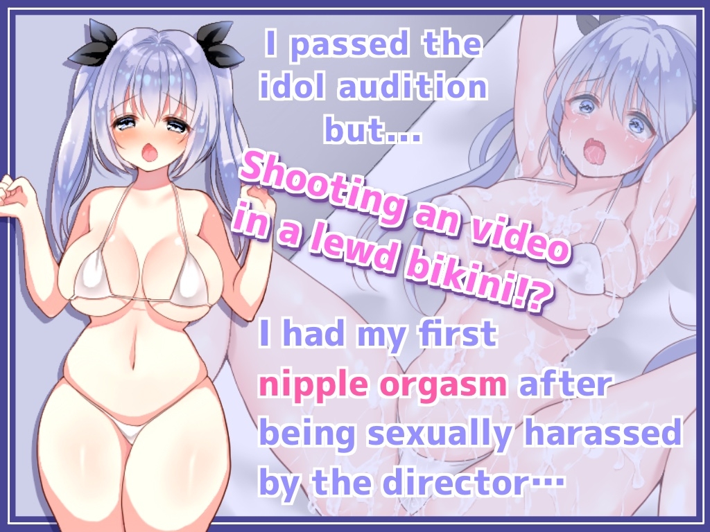 Virgin Idols Lewd Video