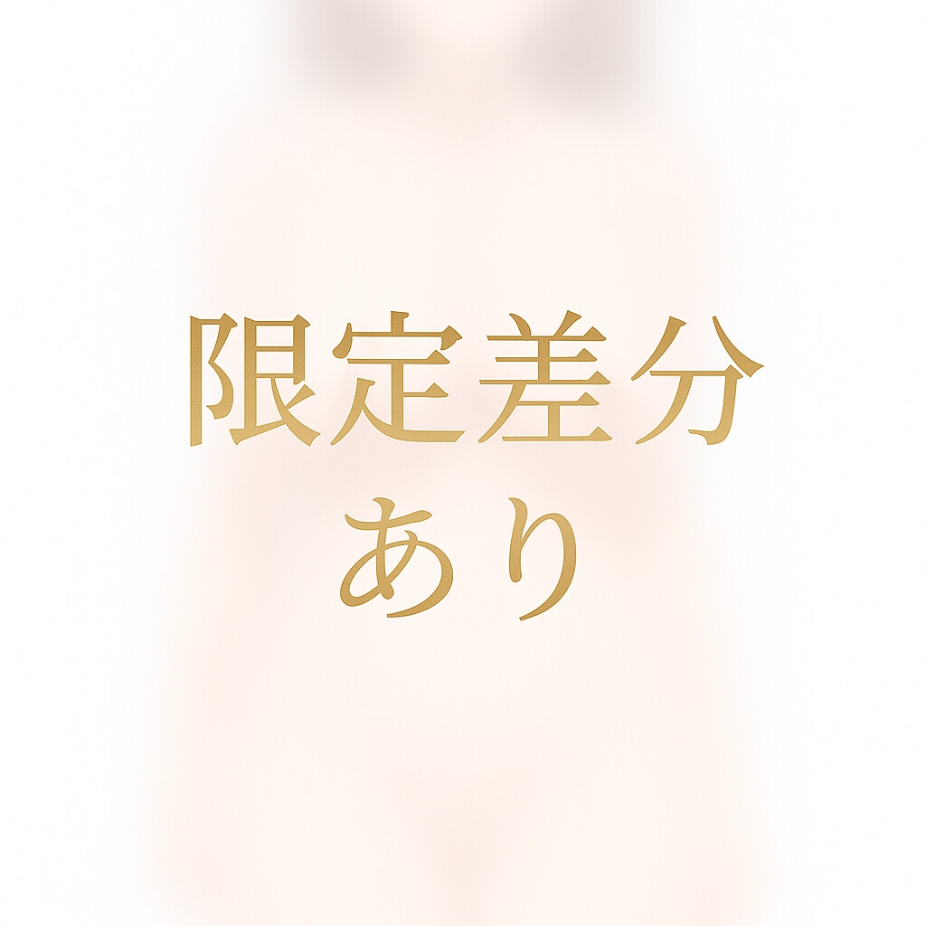 おっさん魔導士、愛弟子2人と同棲3P CV恋鈴桃歌 CV涼貴涼