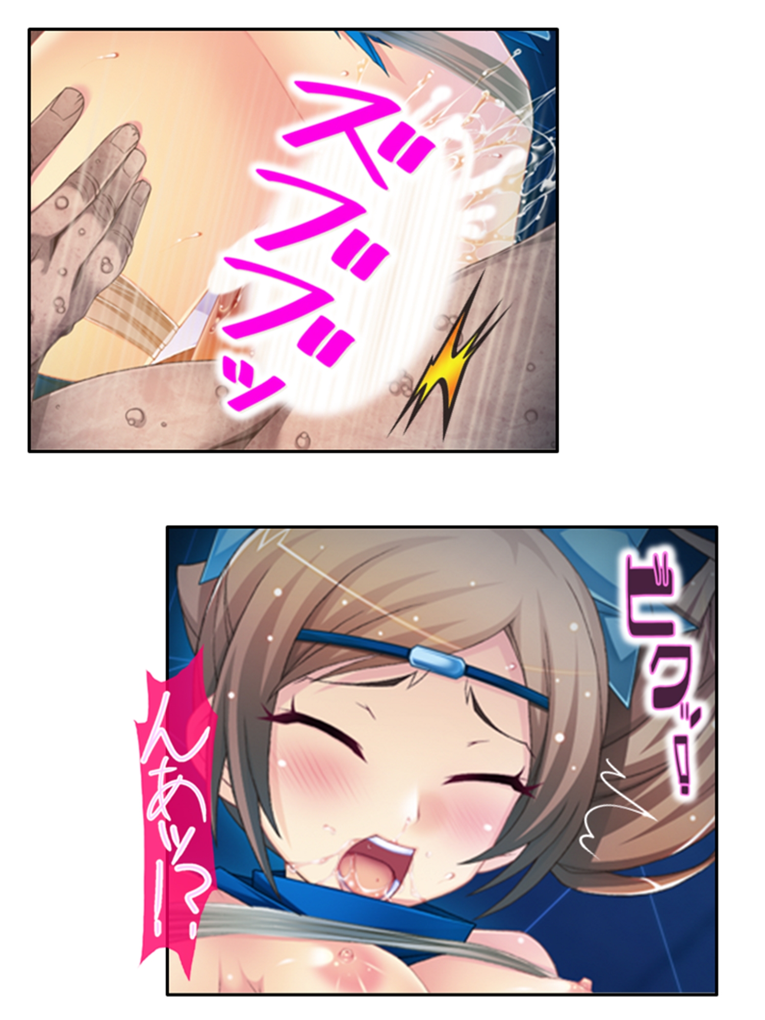 魔物に乗っ取られた僕の触手托卵 <総集編>