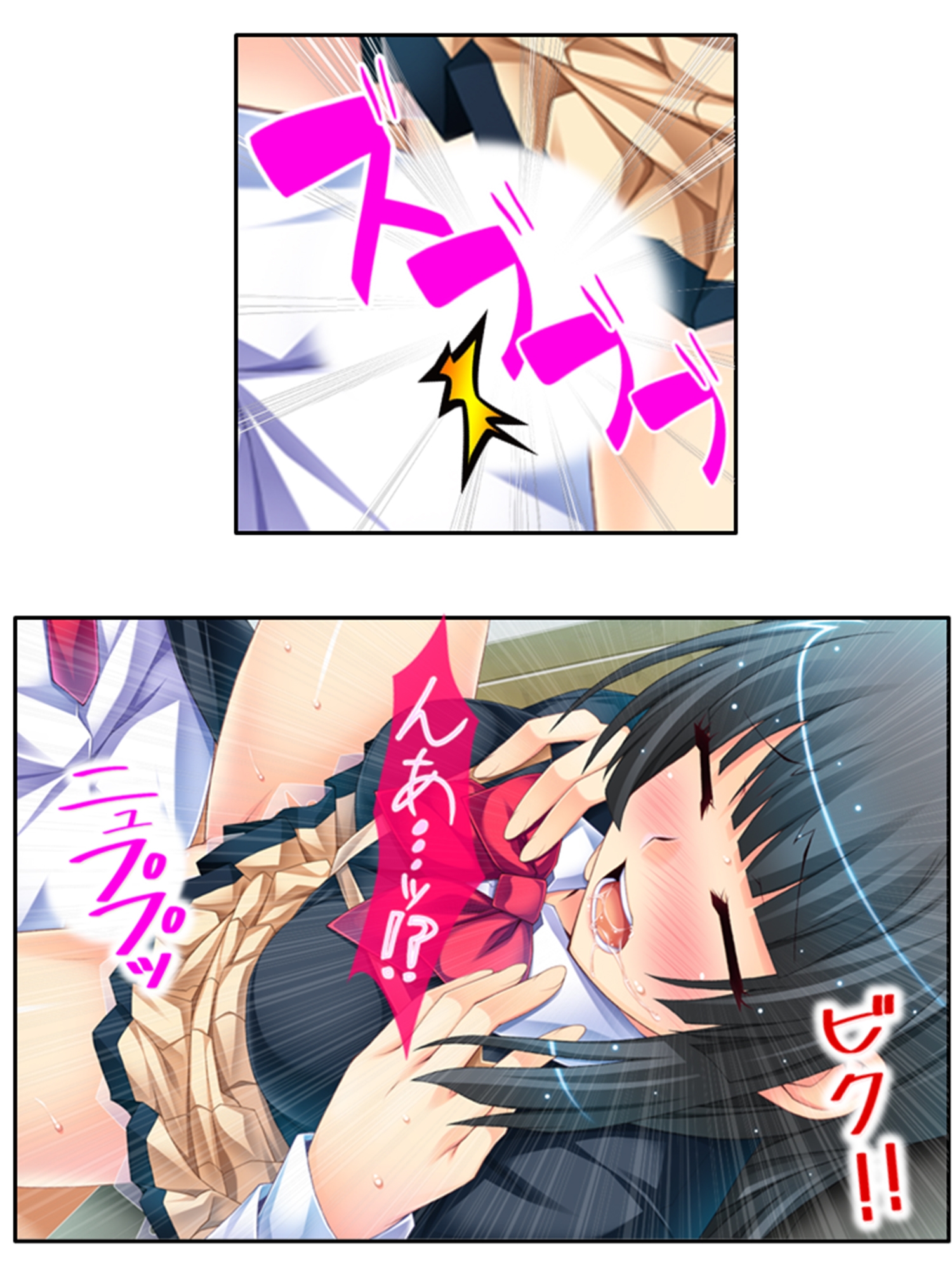 魔物に乗っ取られた僕の触手托卵 <総集編>