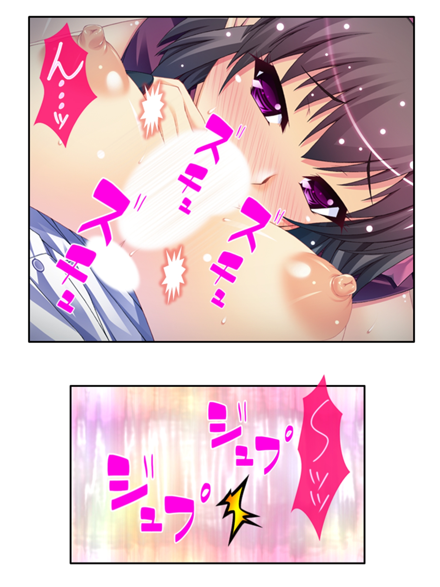 魔物に乗っ取られた僕の触手托卵 <総集編>