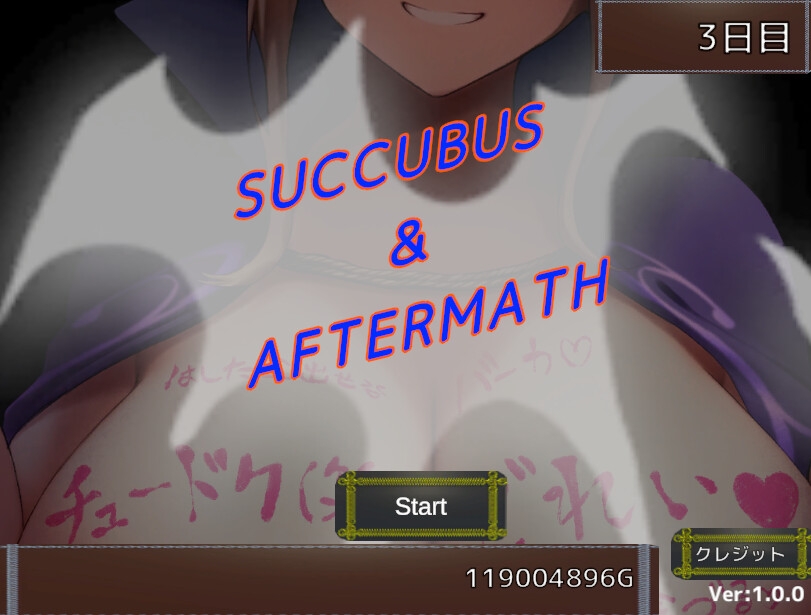 Succubus & Aftermath