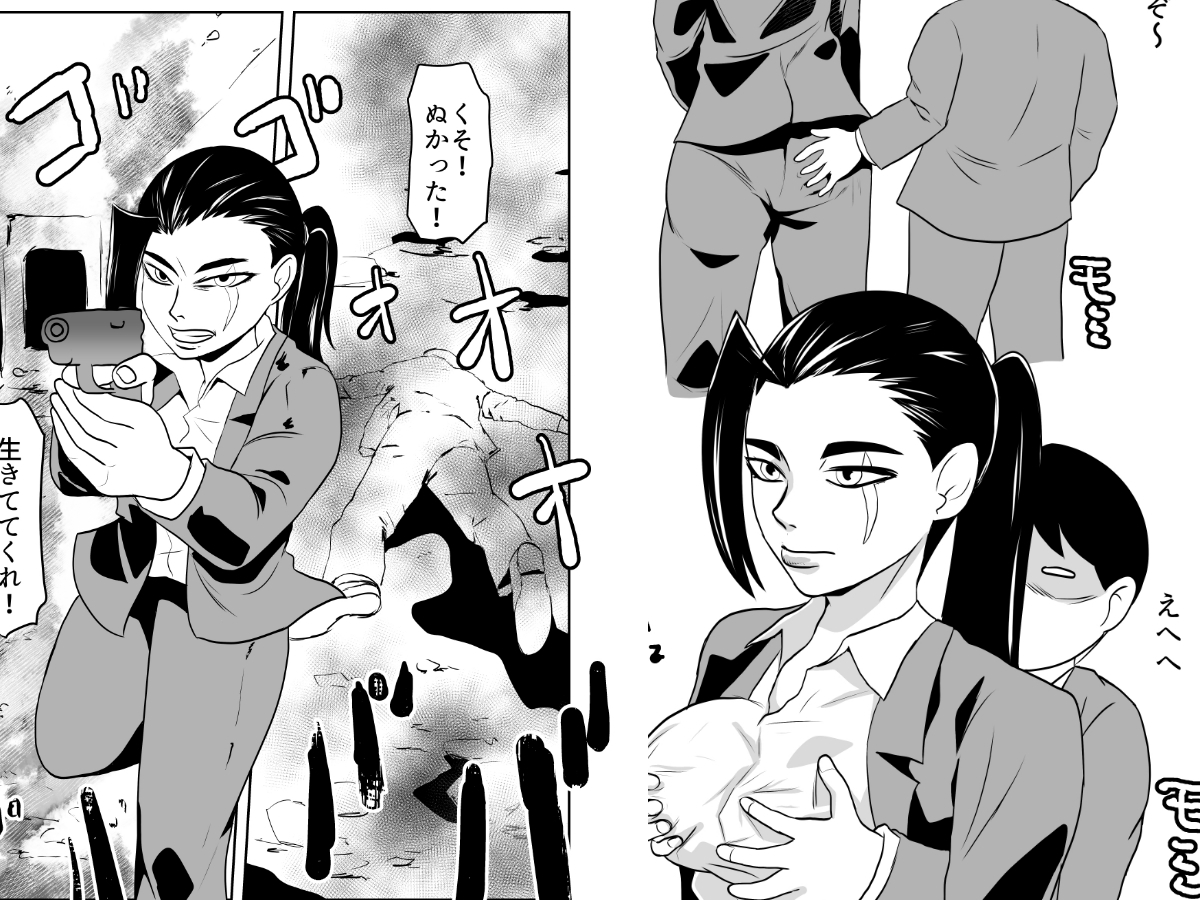 女ボディーガードスケベなことも頼んでみる