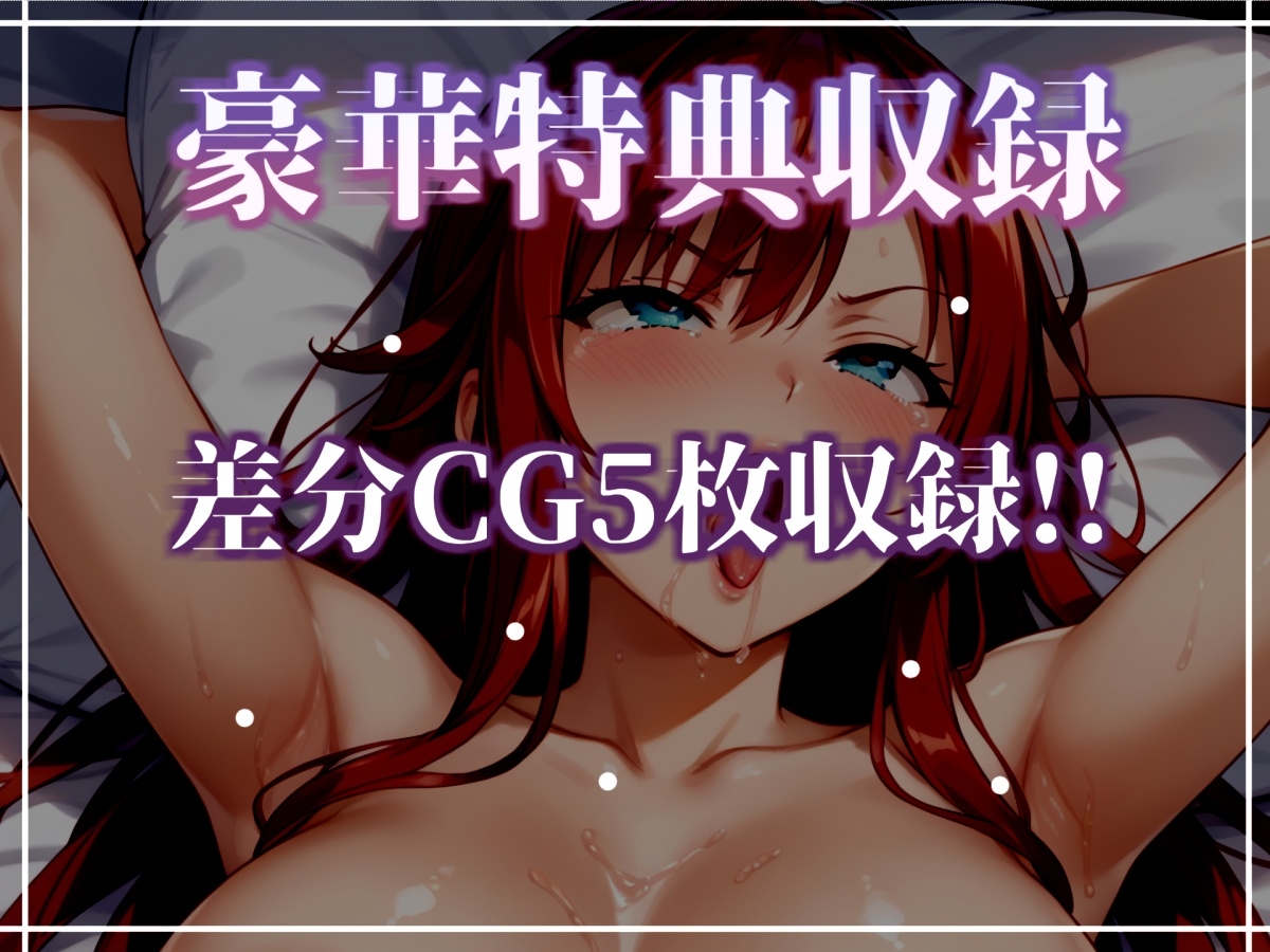 ✨初撮りオナニー実演✨THE FIRST OHOGOE✨よめちゃん✨