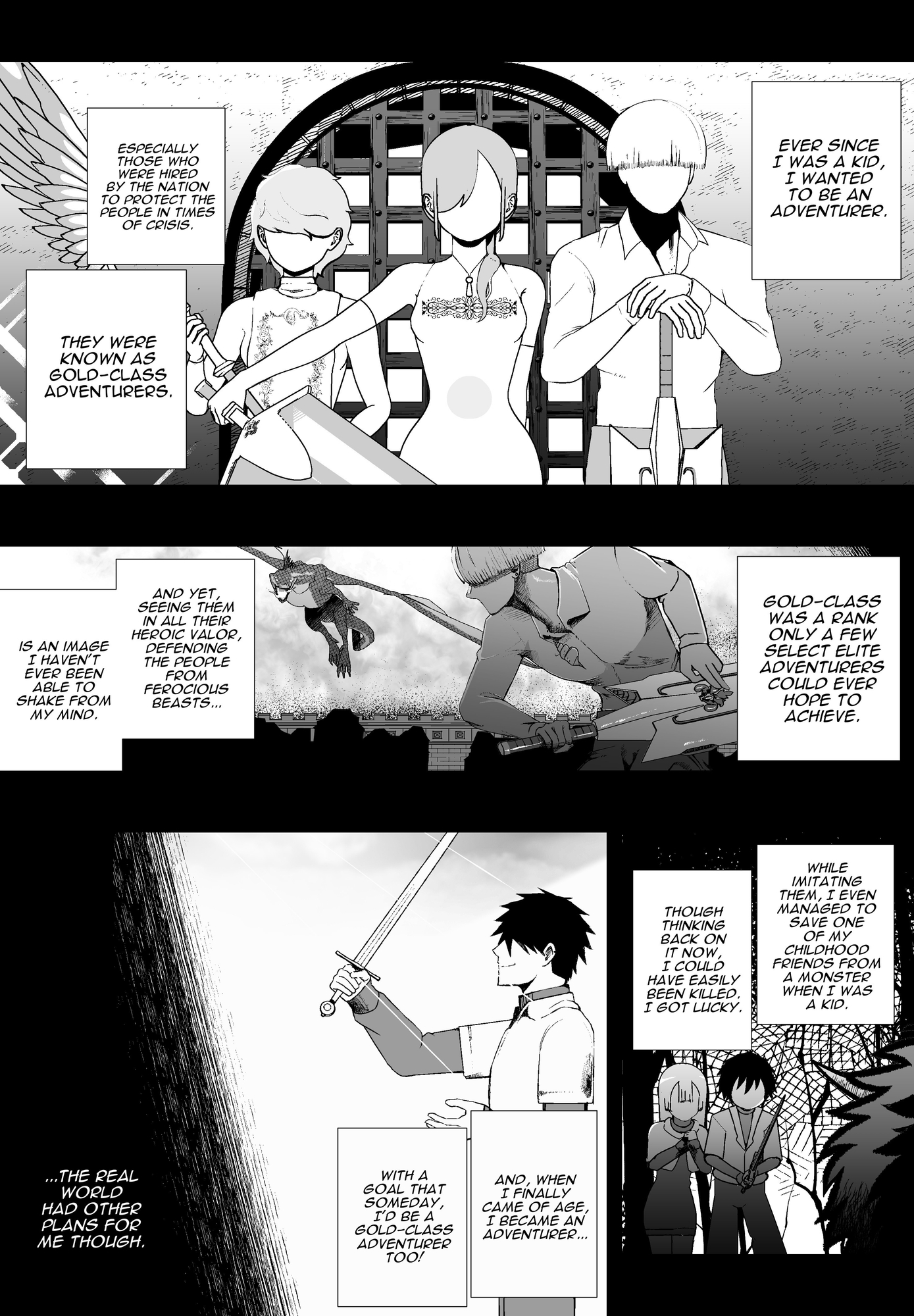 【英語版】大切な妻がいるのに……10回射精しないと出れない部屋で金級冒険者のエリート幼馴染に犯されてしまった話