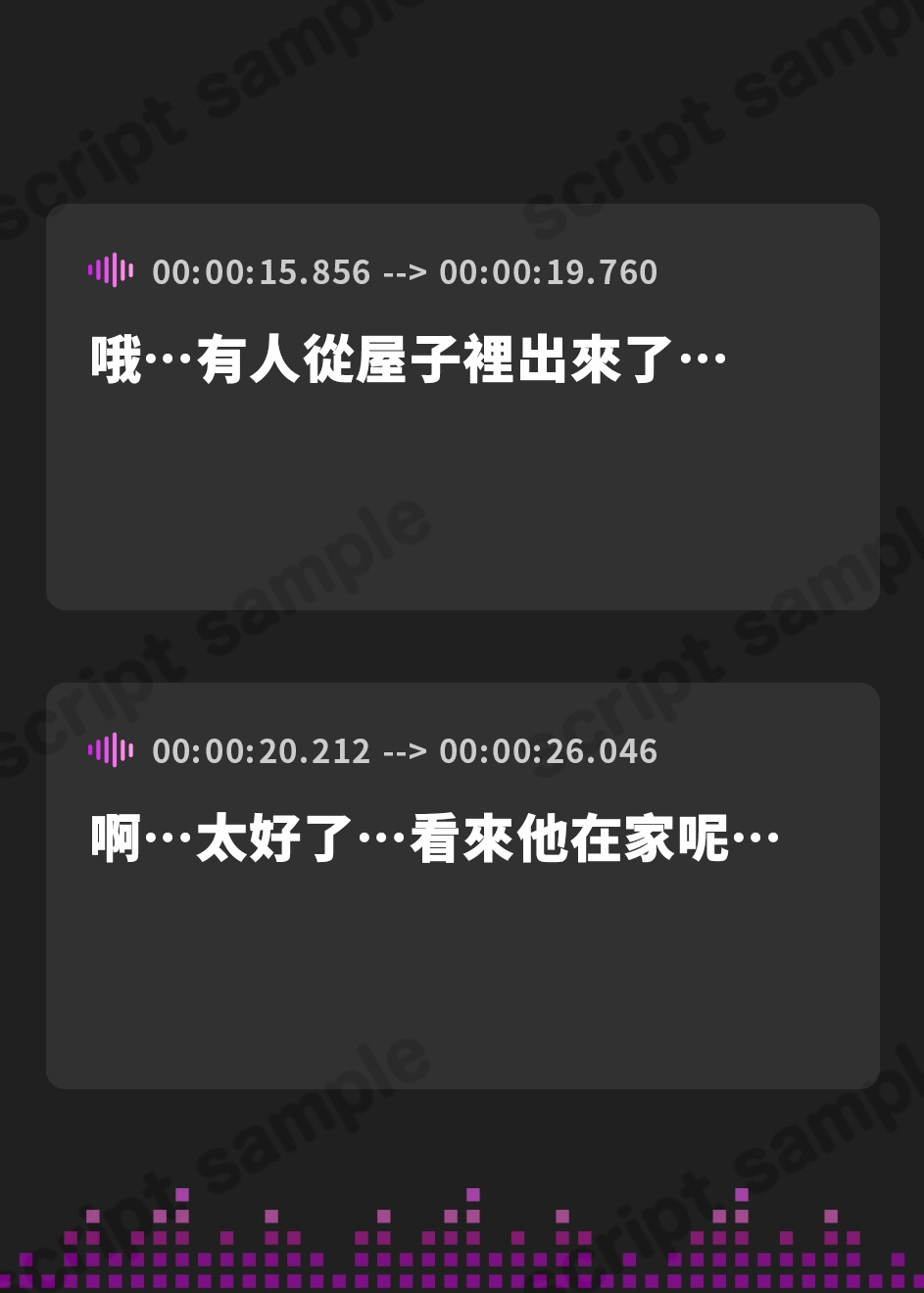 【繁体中文版】狐姉妹の押しかけ求婚〜恩返しに来たはずのW狐妻は、ボクをおかずにオホ声全力オナニーしちゃうどエロ狐でした〜【KU100収録】