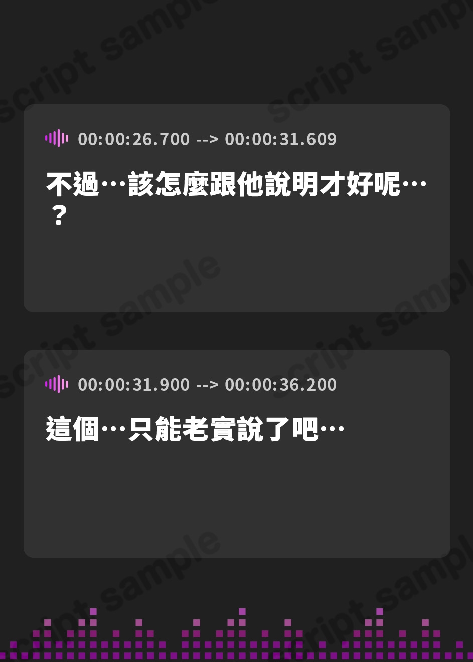 【繁体中文版】狐姉妹の押しかけ求婚〜恩返しに来たはずのW狐妻は、ボクをおかずにオホ声全力オナニーしちゃうどエロ狐でした〜【KU100収録】
