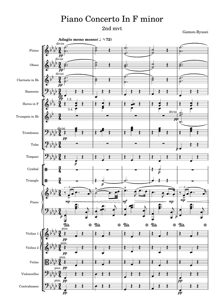 Concertini con fuoco (コンチェルティーニ・コン・フオーコ)