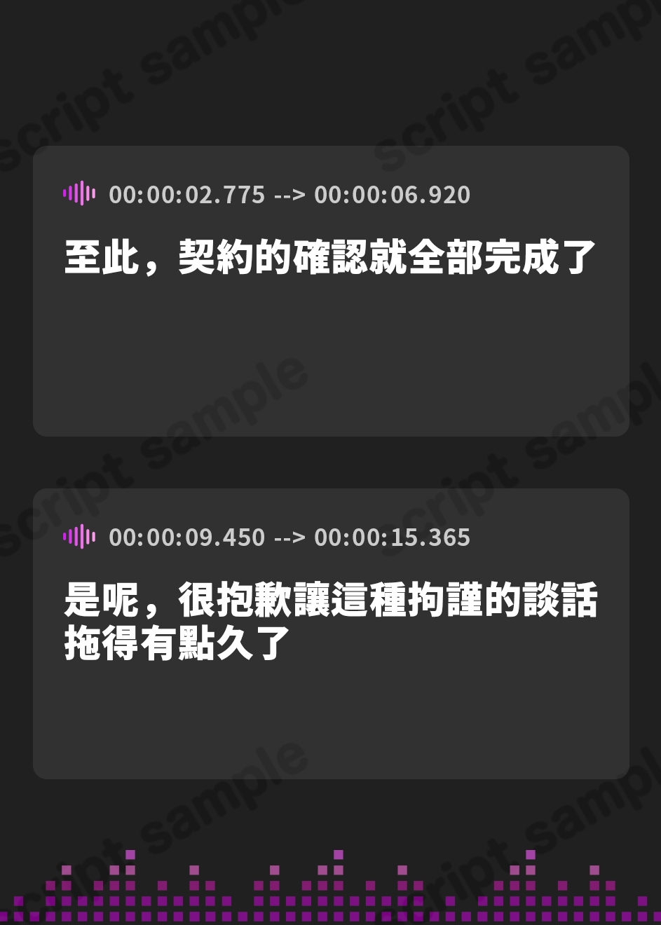 【繁体中文版】高貴で優しい王妃に◯眠をかけ、性格を変えずに性処理奉仕を当然のものと思い込ませいつでも使える清潔人肌おまんこ伴侶へ【イチャラブエンド】