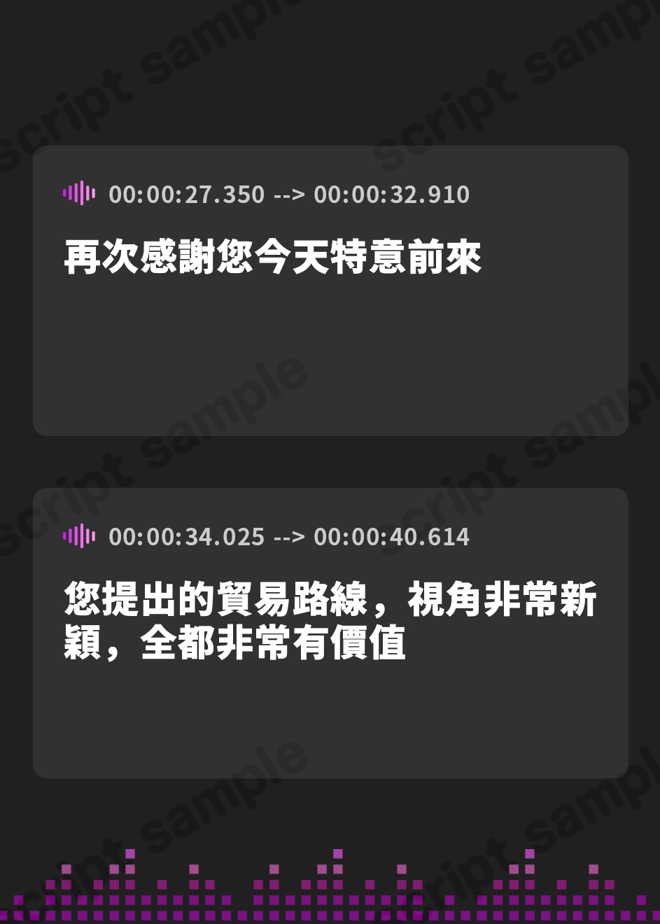 【繁体中文版】高貴で優しい王妃に◯眠をかけ、性格を変えずに性処理奉仕を当然のものと思い込ませいつでも使える清潔人肌おまんこ伴侶へ【イチャラブエンド】