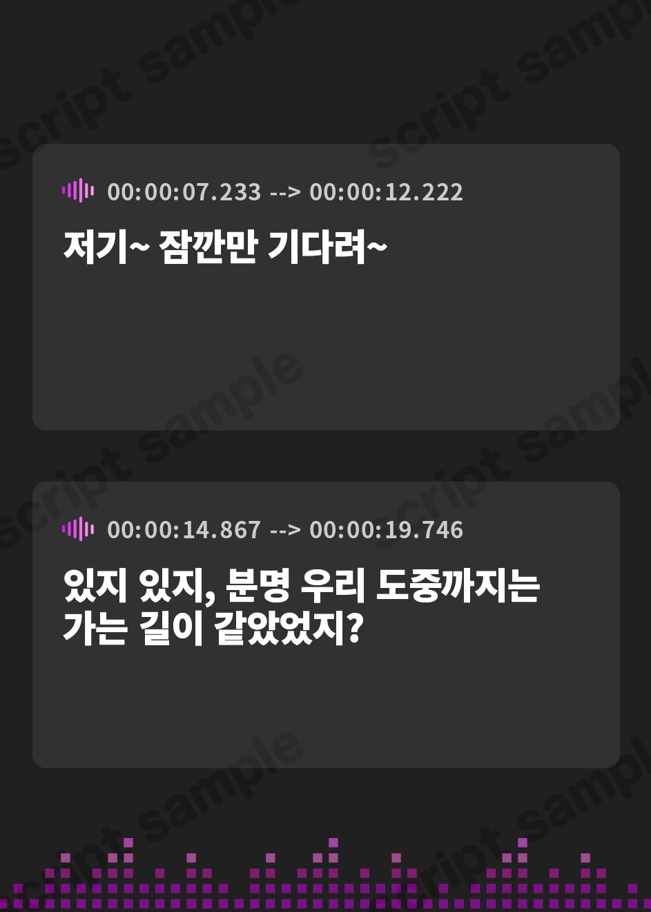 【韓国語版】【ハイレゾ×KU100バイノーラル】安らぎの湯・和耳温泉～発情期の猫耳姉妹が、たっぷりと癒してあげます♪