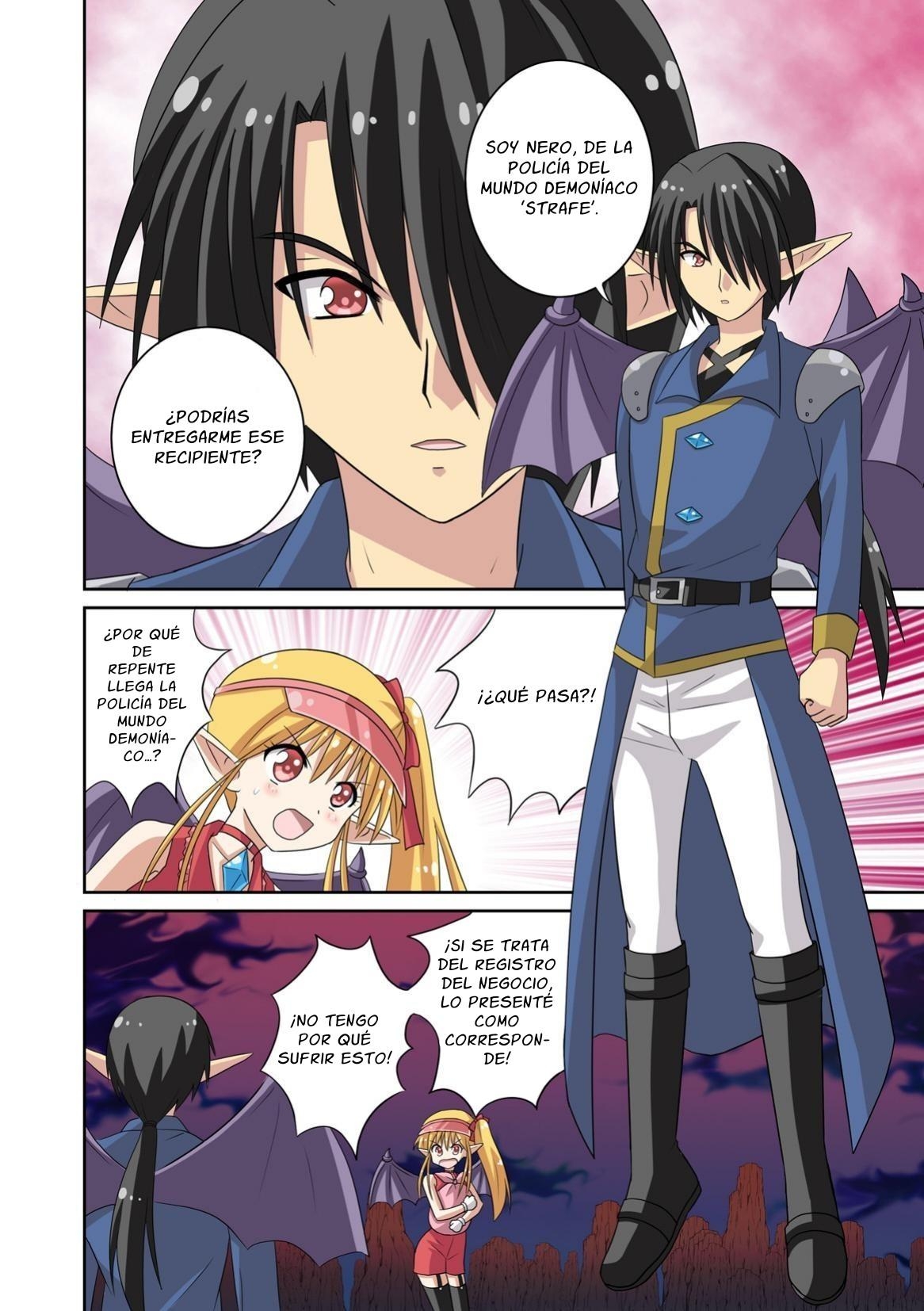 【スペイン語版】魔界の配達屋さん