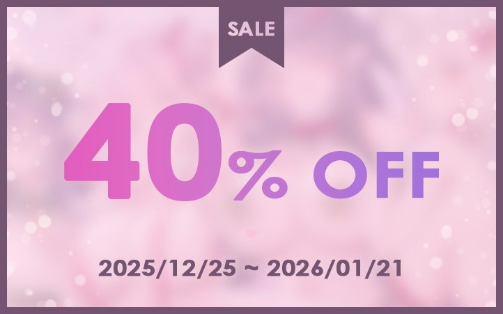 ELF PARADISE ~Welcome! A Horny Elf Christmas Special for the Hole-iest of Nights~