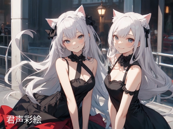 燃えボの呼吸！ 褒めまくりボイス！