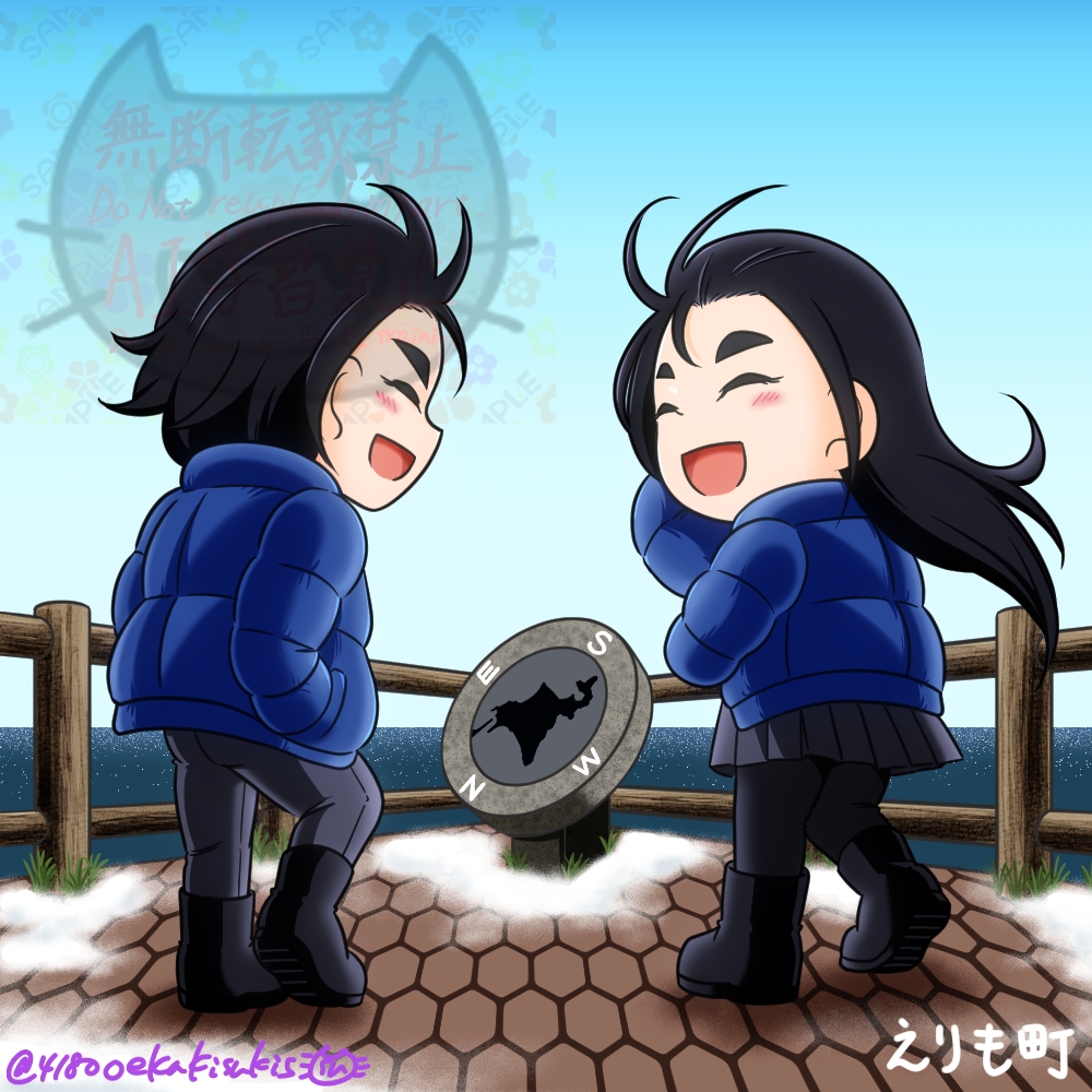 スゥのお部屋オリジナルイラスト&マンガ集「ウチノコ2」