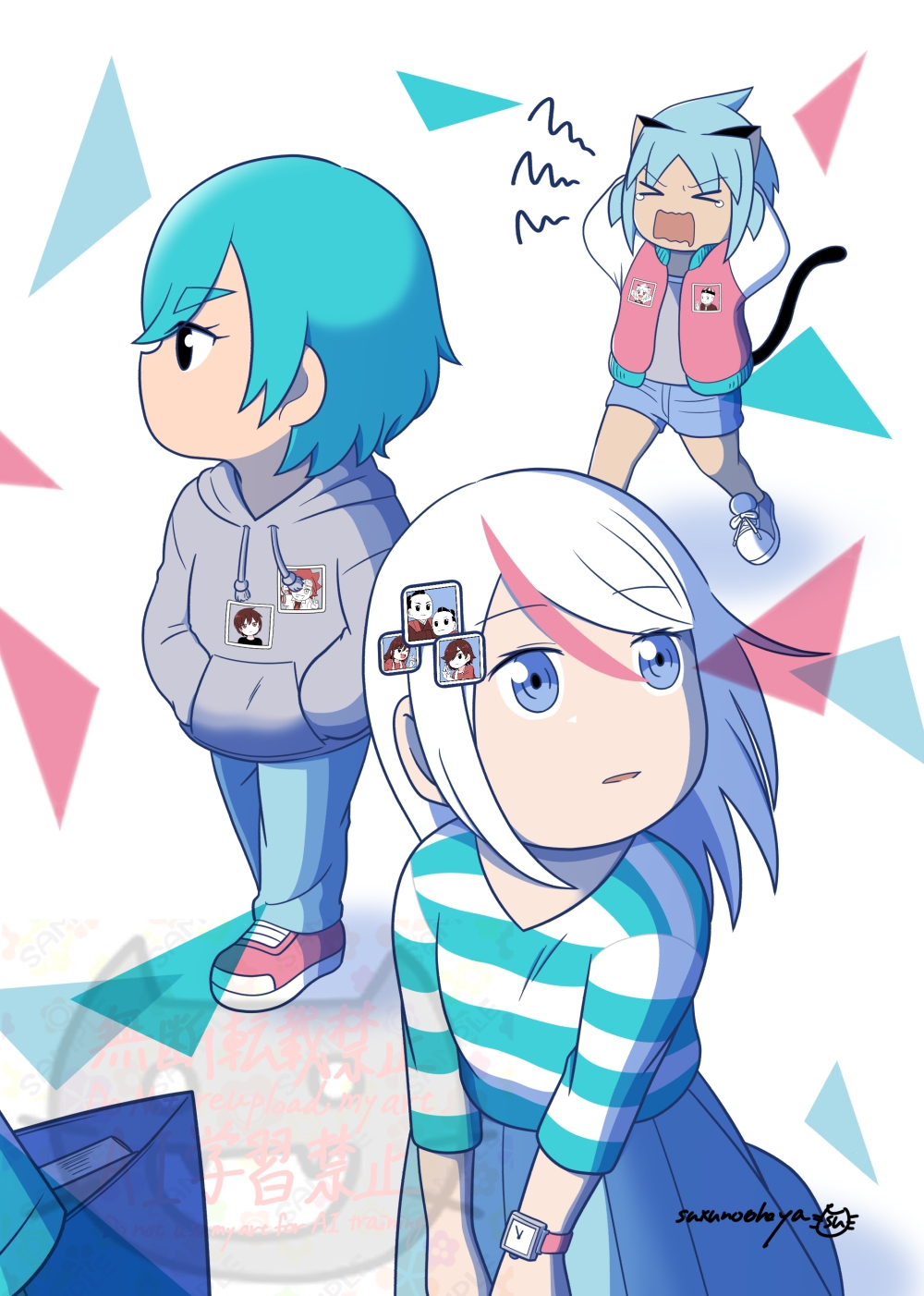 スゥのお部屋オリジナルイラスト&マンガ集「ウチノコ2」