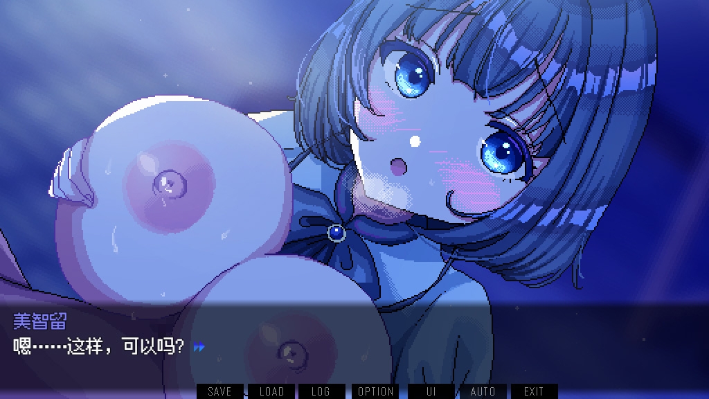 【AI翻译】雨声盈盈之夜 ～A night filled with the sound of rain～