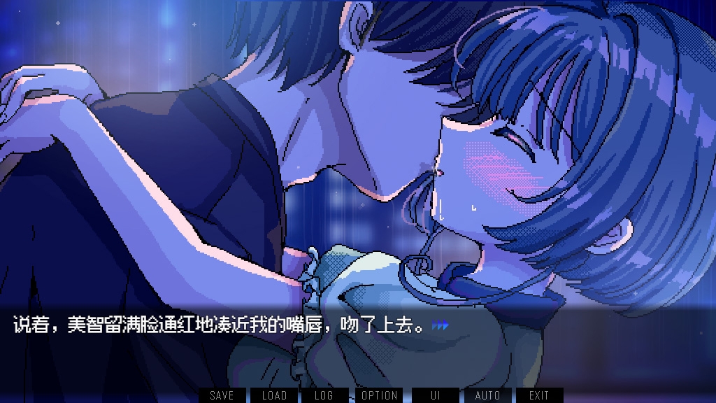 【AI翻译】雨声盈盈之夜 ～A night filled with the sound of rain～