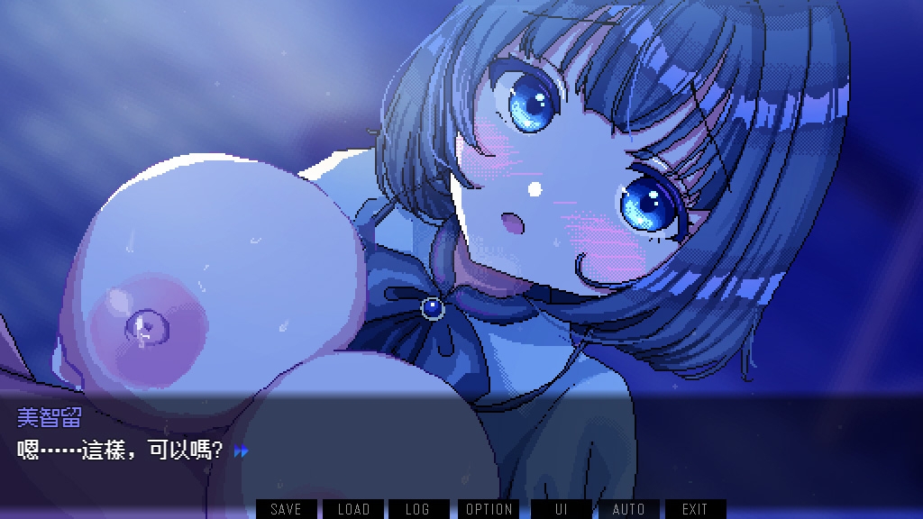 【AI翻譯】雨聲漫溢之夜 ～A night filled with the sound of rain～