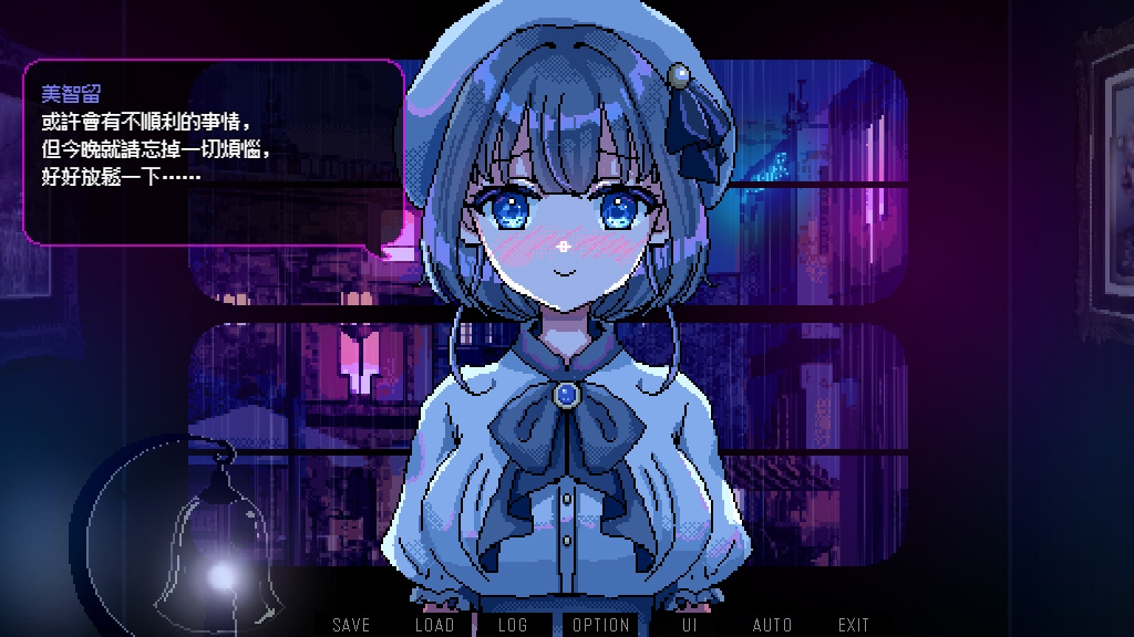 【AI翻譯】雨聲漫溢之夜 ～A night filled with the sound of rain～