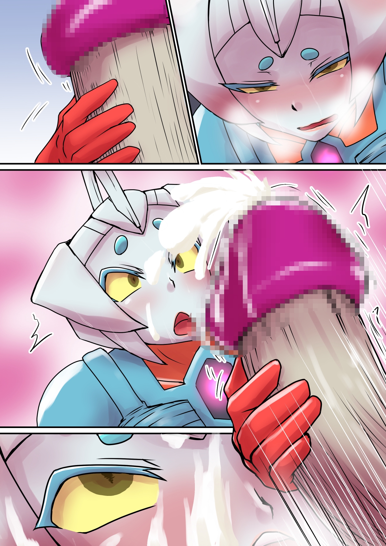 特撮ヒロインシリーズ ラスティ・ノヴァ第4話「妻を奪う胞子！ゴドラ哀しみの咆哮」