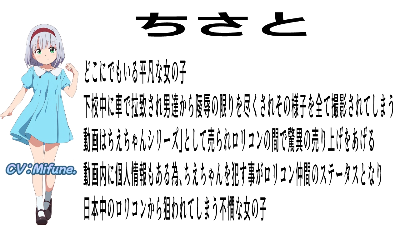 2度犯る事は3度犯る