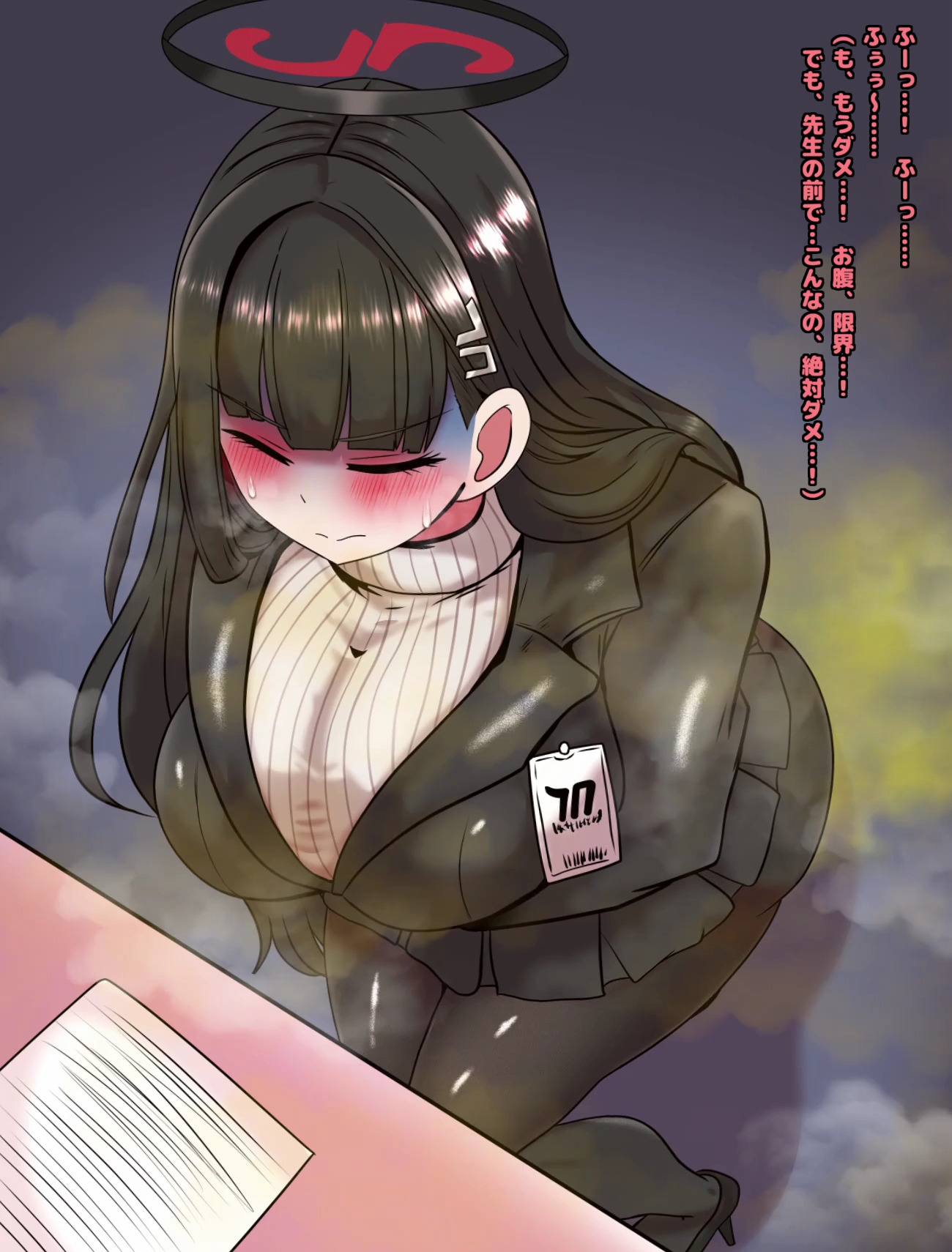 便意我慢&着衣脱糞アニメーション(18)調○リオ