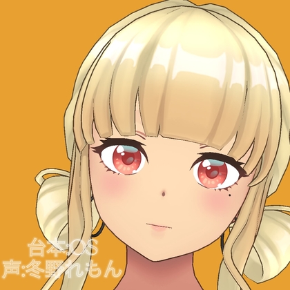 ドS彼女の言葉責め焦らしプレイ