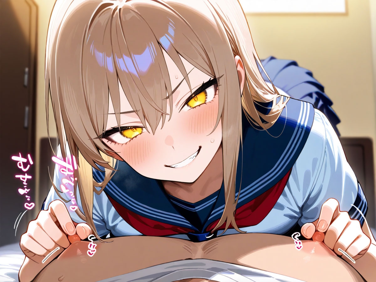 【逆NTR】チクニーを見られた義妹にチクイキ&メスイキ調教された‥