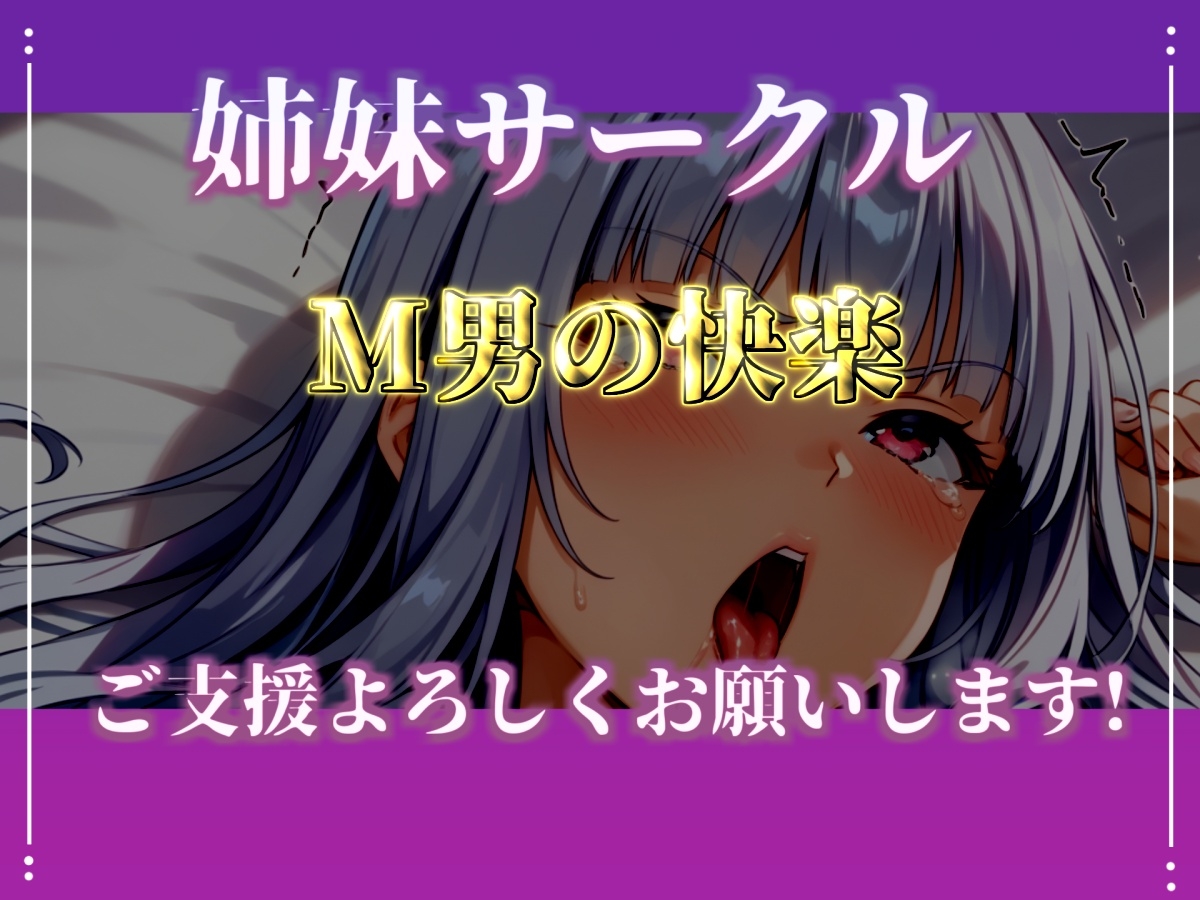 【57分プレミアロングVer】✨初撮りオナニー実演✨THE FIRST OHOGOE✨立川美礼✨