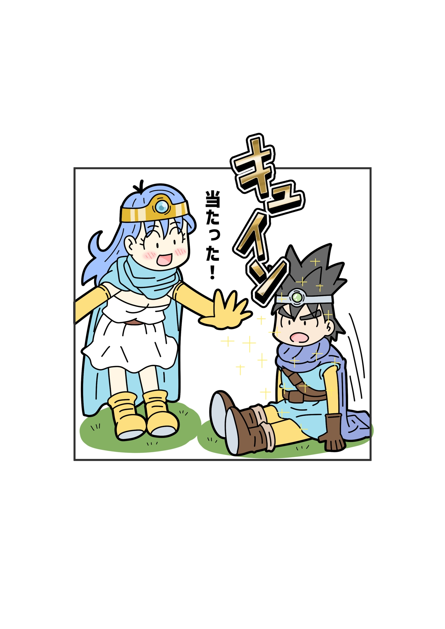 カジノ大好き遊び人賢者