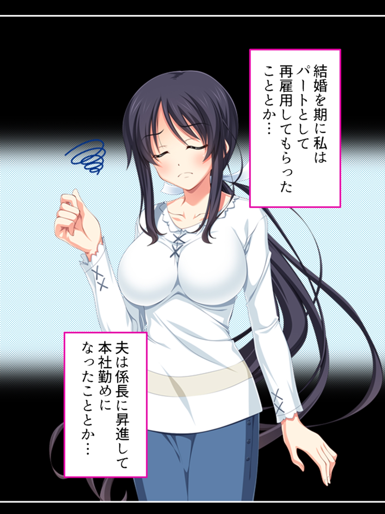 他人棒に惑わされた人妻の裏切り性交 <総集編>