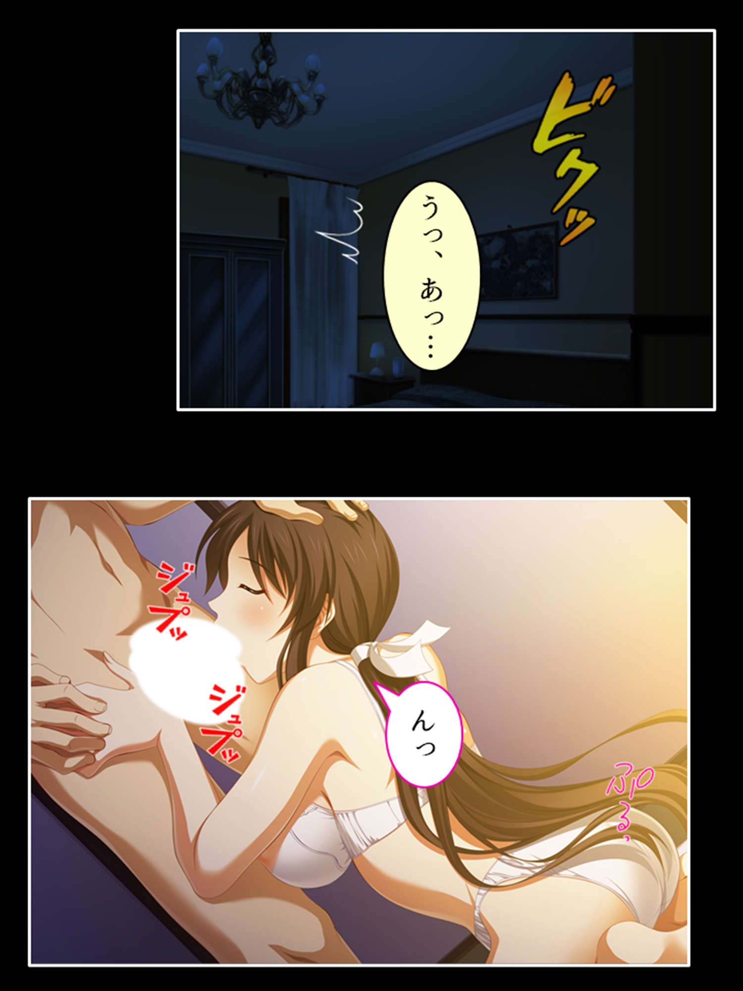 他人棒に惑わされた人妻の裏切り性交 <総集編>