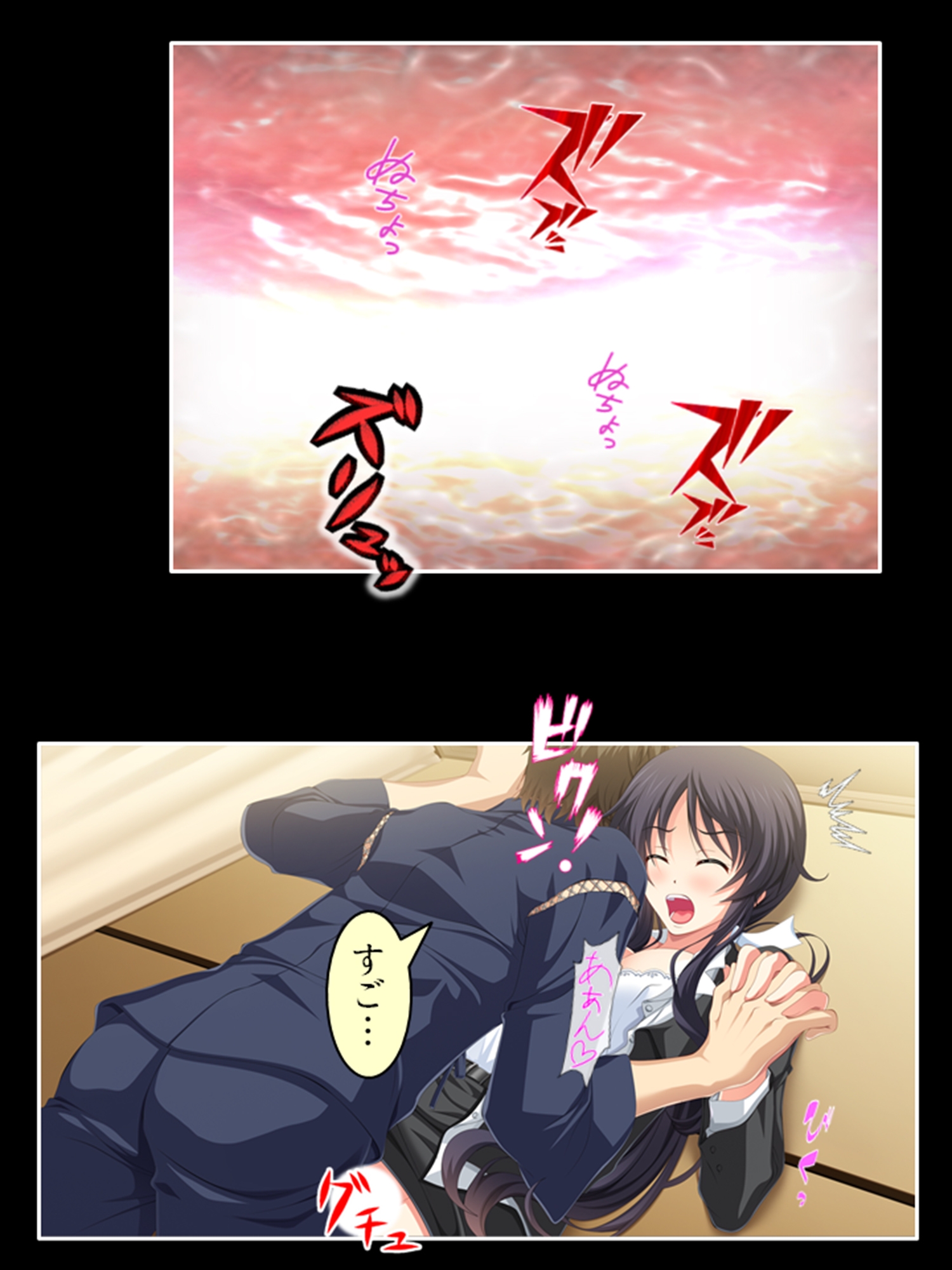 他人棒に惑わされた人妻の裏切り性交 <総集編>