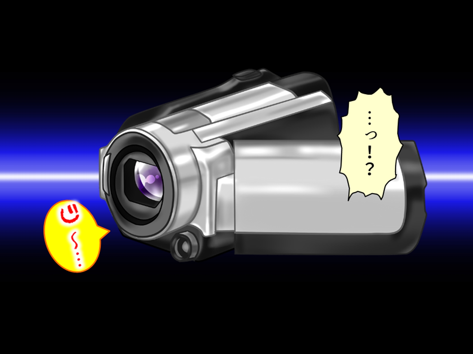 美人秘書は今日も社長にお仕置きがシたいっ！ 上巻