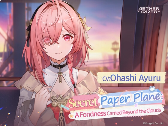 Secret Paper Plane: A Fondness Carried Beyond the Clouds