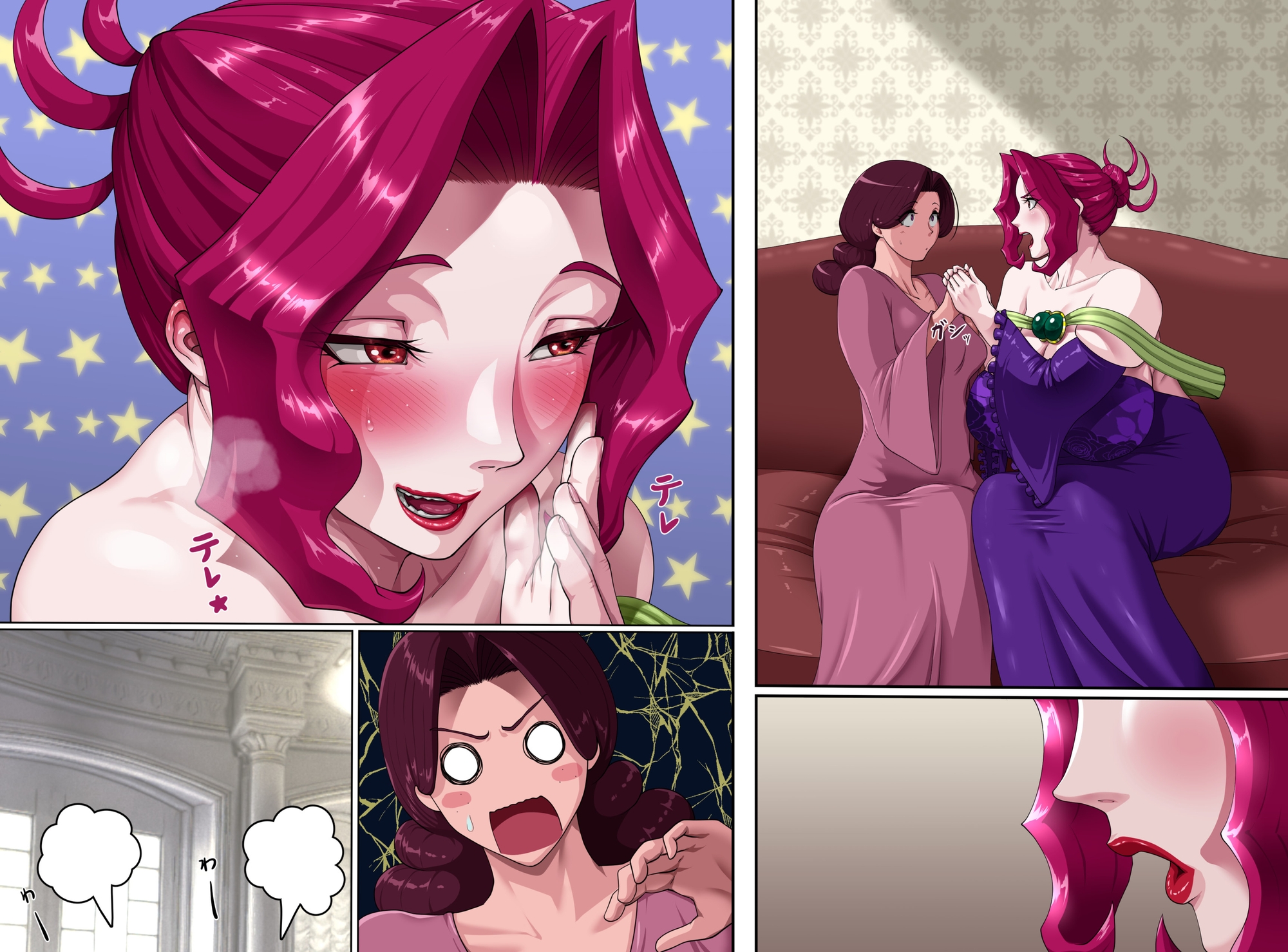 姦熟王妃ロザミア4前編