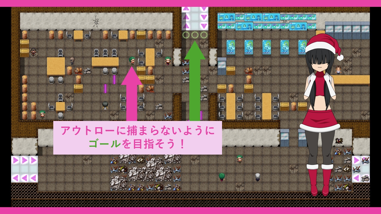 お届け！メカクレークリスマス