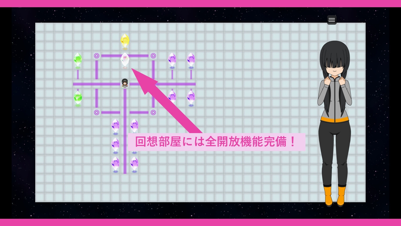 お届け！メカクレークリスマス