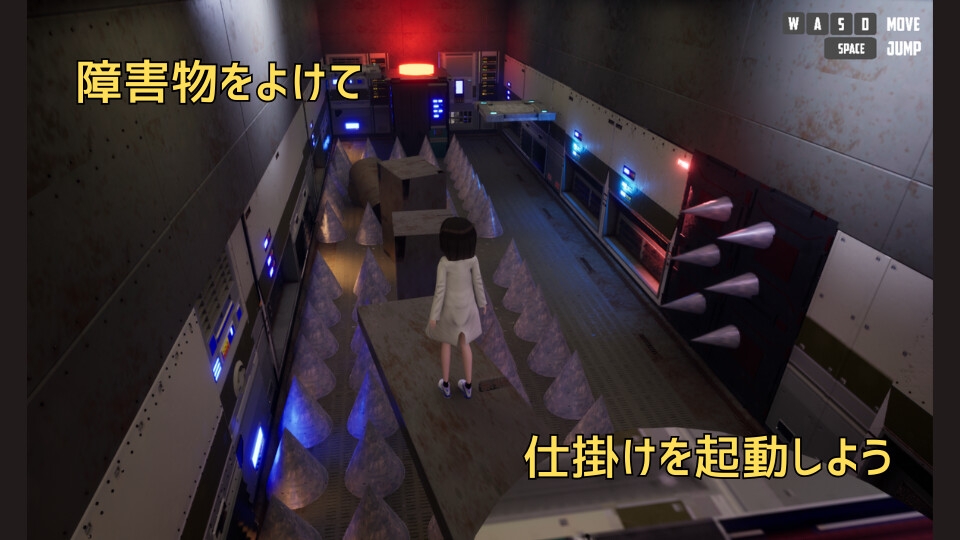 レトロ サイファイ アドベンチャー